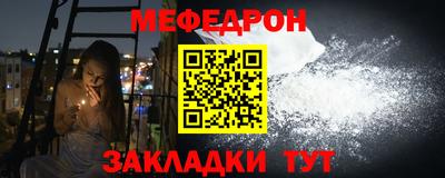 ешки Бугуруслан