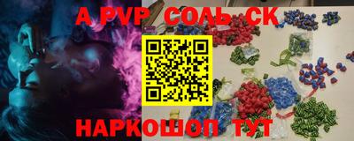 ешки Бугуруслан