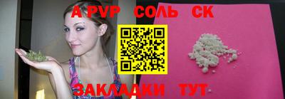 ешки Бугуруслан