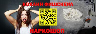 MDMA Будённовск