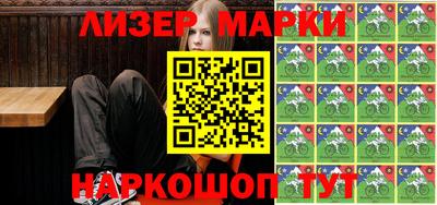 MDMA Будённовск