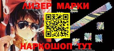 MDMA Будённовск