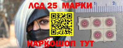 ешки Бугуруслан