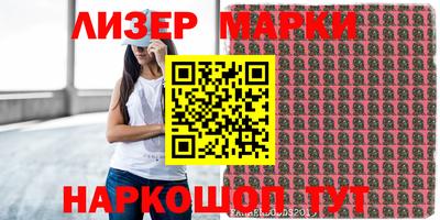 ешки Бугуруслан
