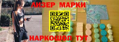 соль курить ск Бузулук