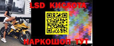 MDMA Будённовск