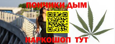 соль курить ск Бузулук