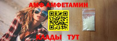 соль курить ск Бузулук