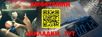 MDMA Будённовск