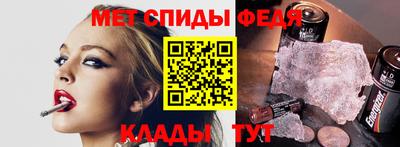 MDMA Будённовск