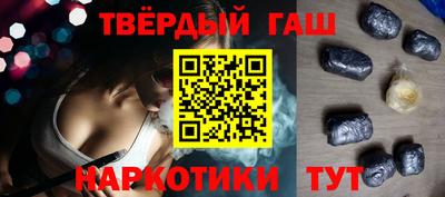 ешки Бугуруслан