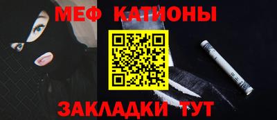 ешки Бугуруслан