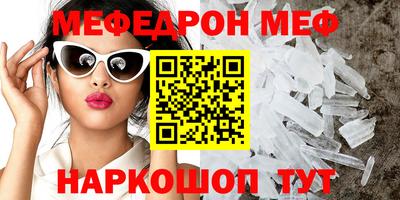 соль курить ск Бузулук