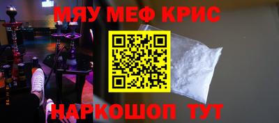 MDMA Будённовск